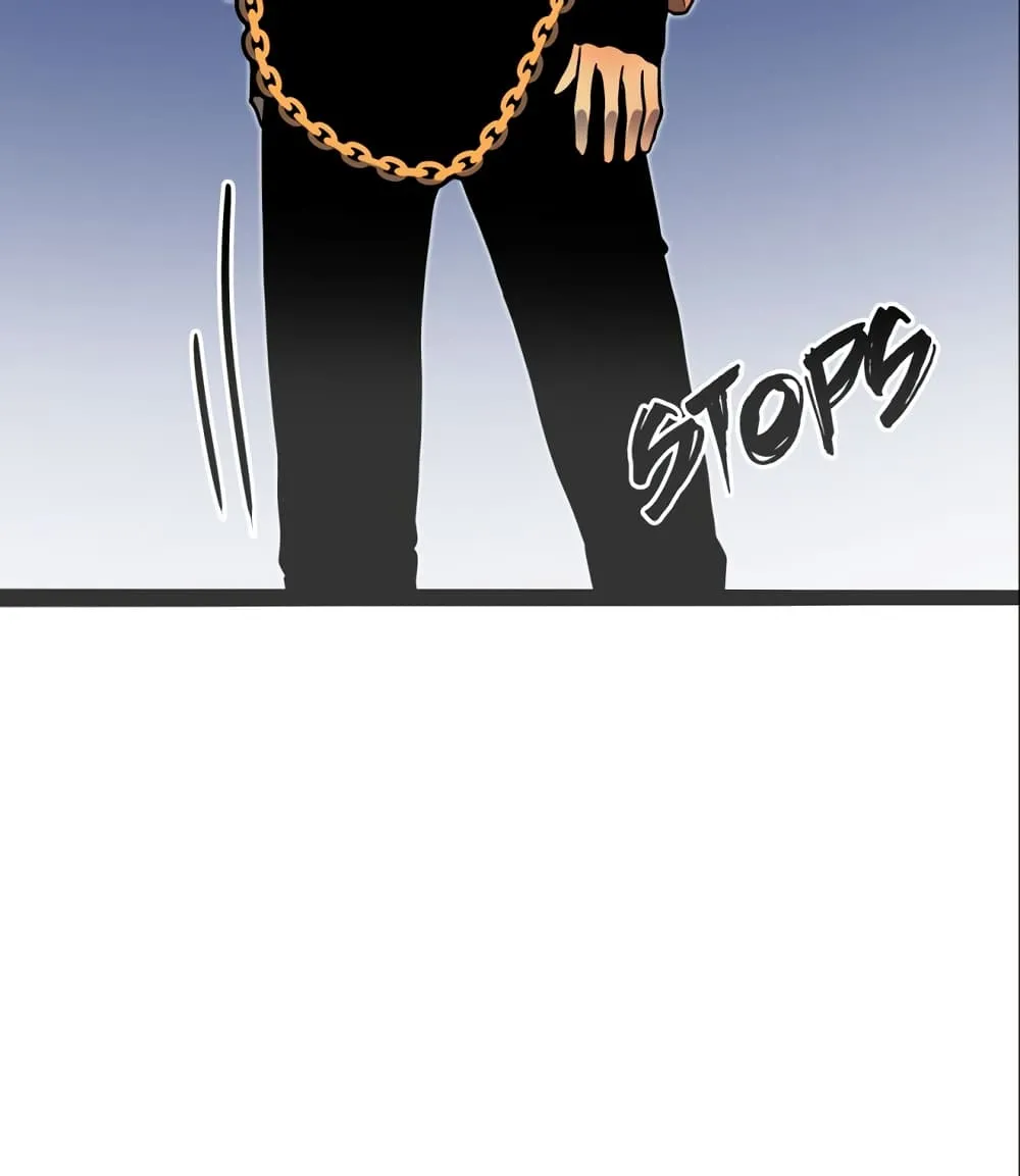 God Game ตอนที่ 0 หน้า 18
