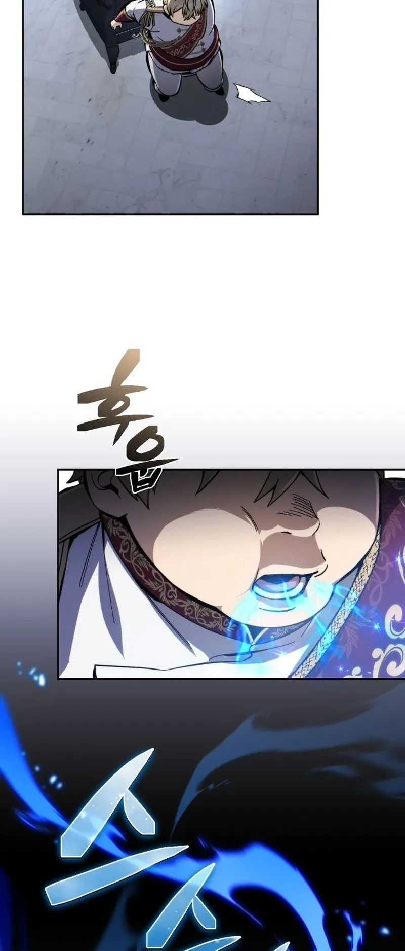 I Became The Rogue First Prince ตอนที่ 1 หน้า 135