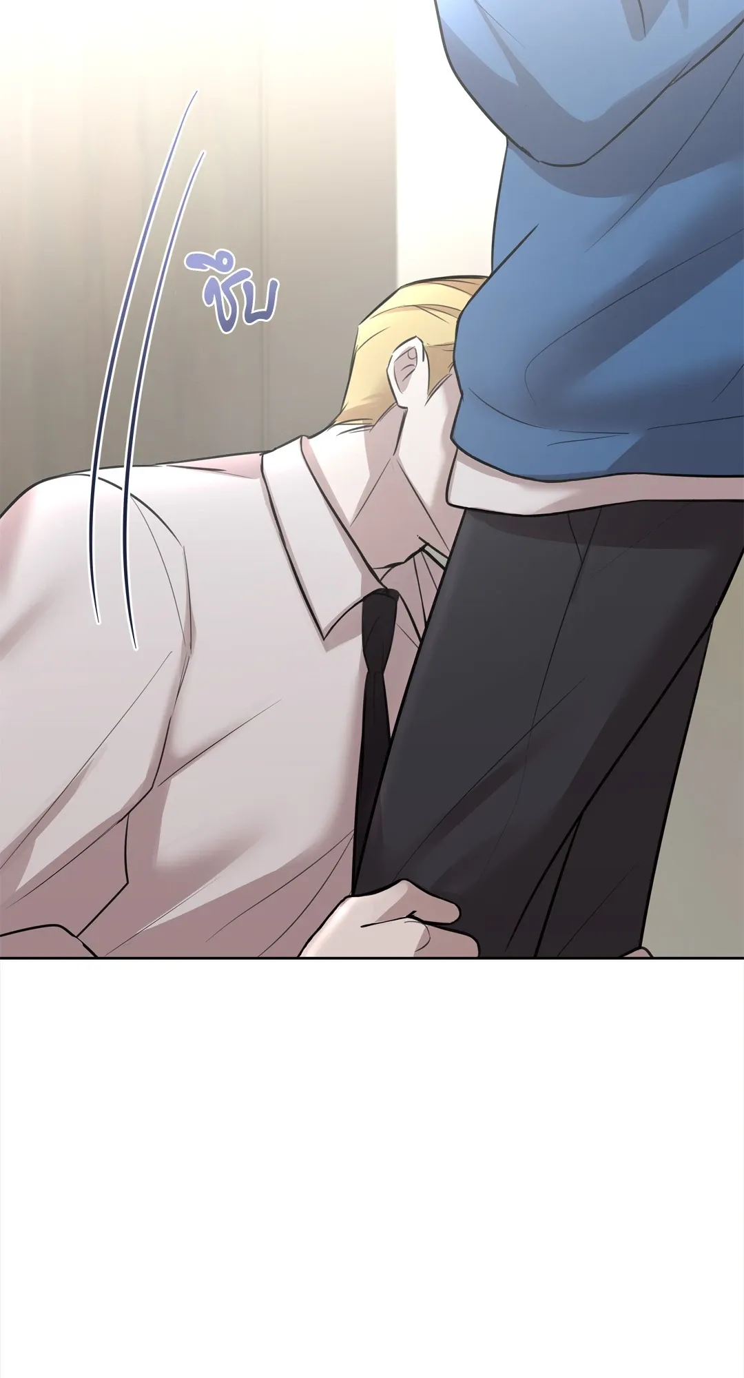 CAMBOY BUNNY (R+) ตอนที่ 20 หน้า 14