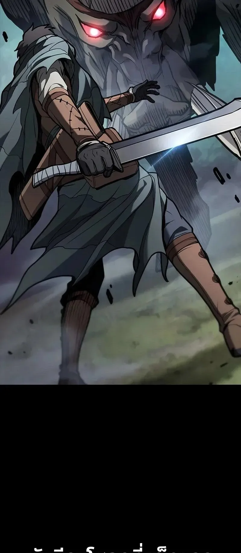 Demonic Beast Hunter Survival Guide ตอนที่ 3 หน้า 104