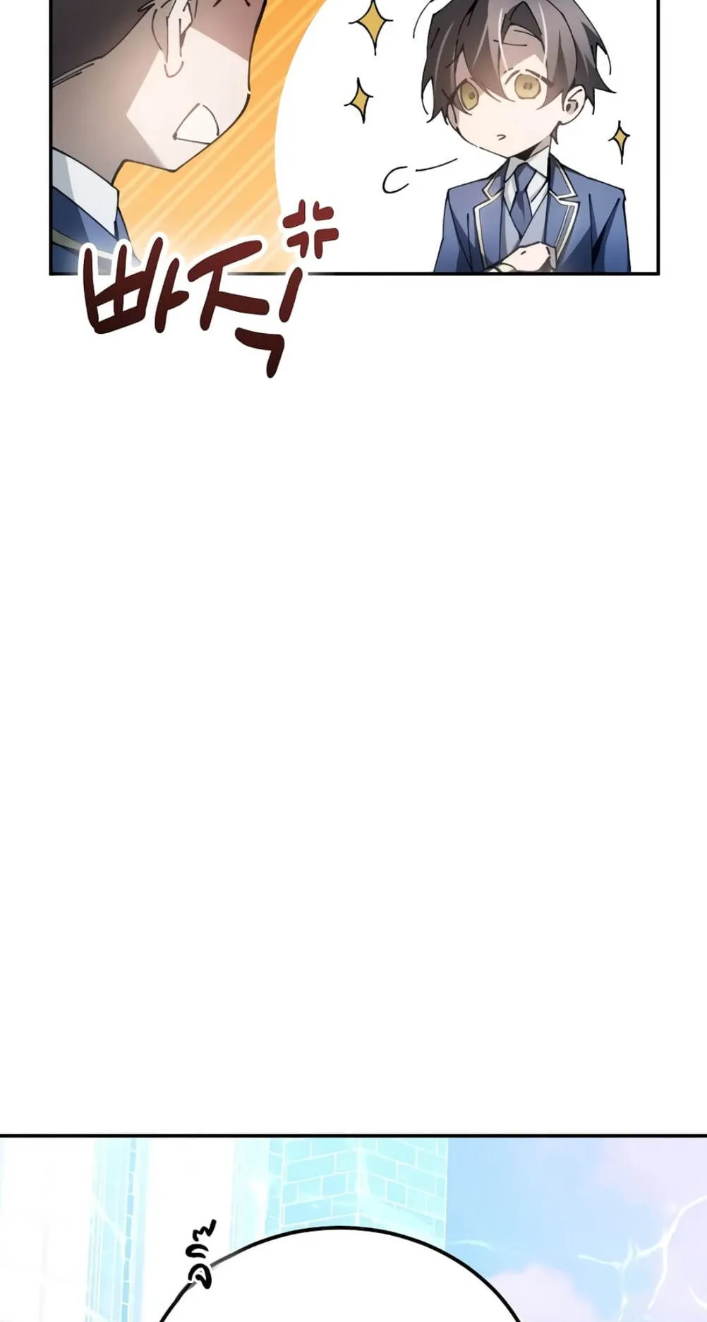 Magic Academy’s Genius Blinker ตอนที่ 10 หน้า 56