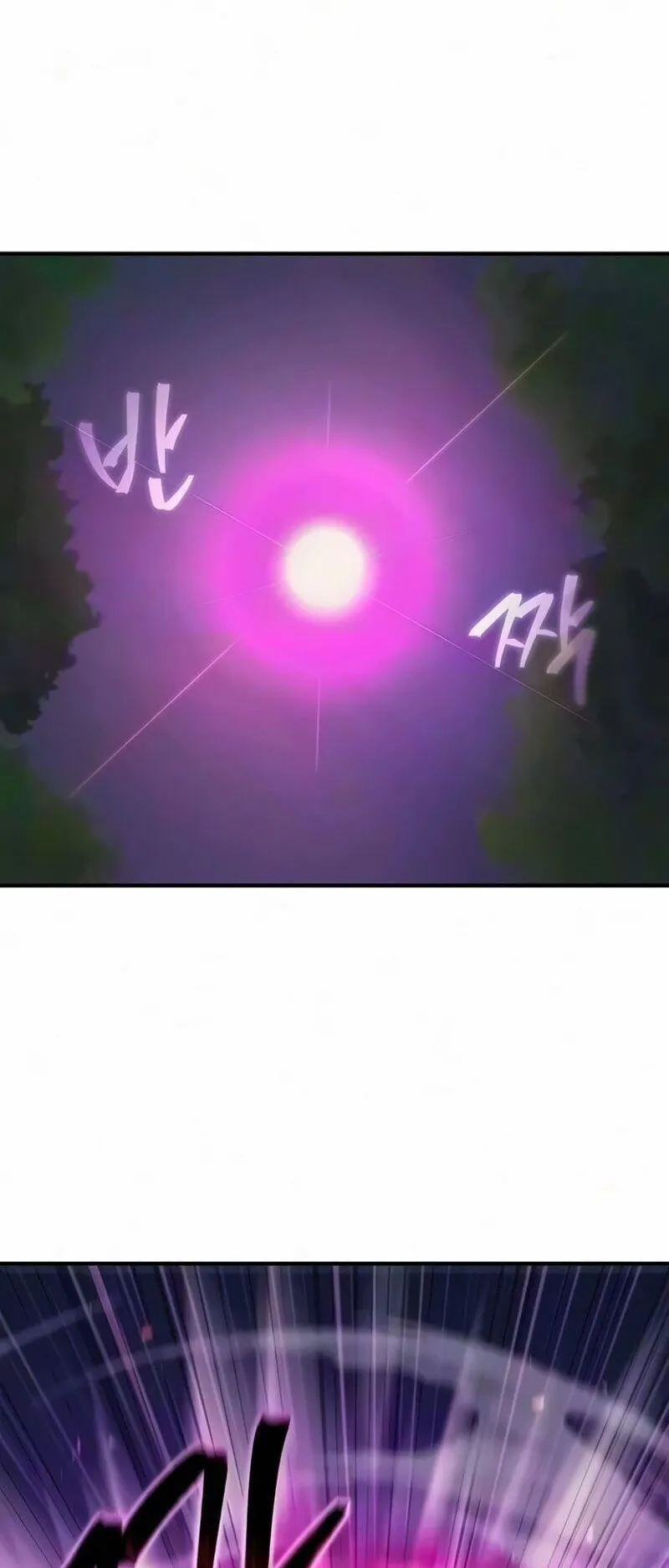 The Demonic Cult Instructor Returns ตอนที่ 68 หน้า 15
