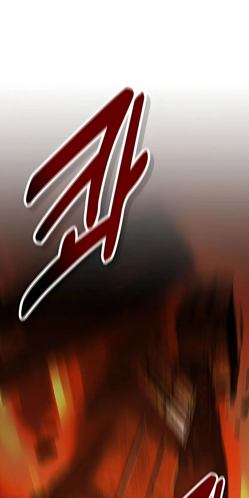 30 Years Have Passed Since the Prologue ตอนที่ 2 หน้า 37