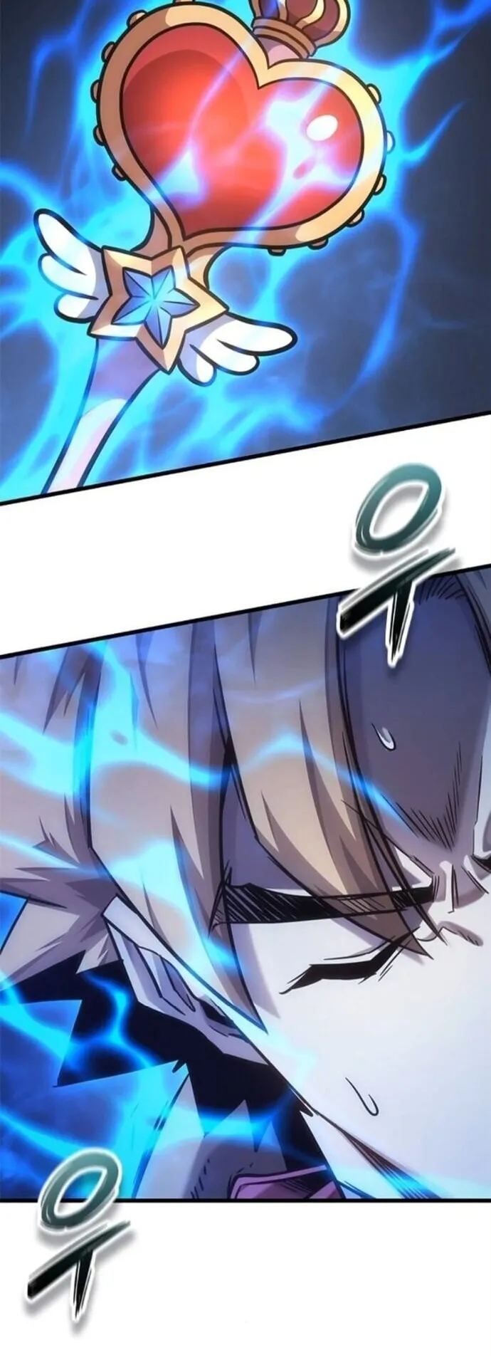 What a Bountiful Harvest, Demon Lord! ตอนที่ 45 หน้า 7