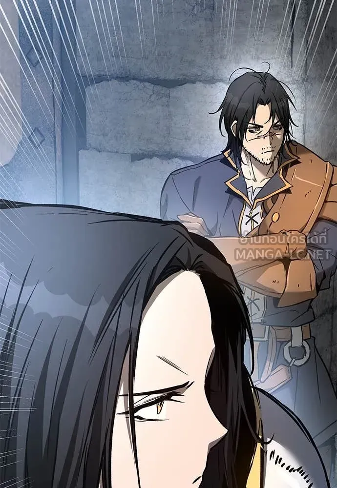 A Rogue Guard in a Medieval Fantasy ตอนที่ 28 หน้า 121