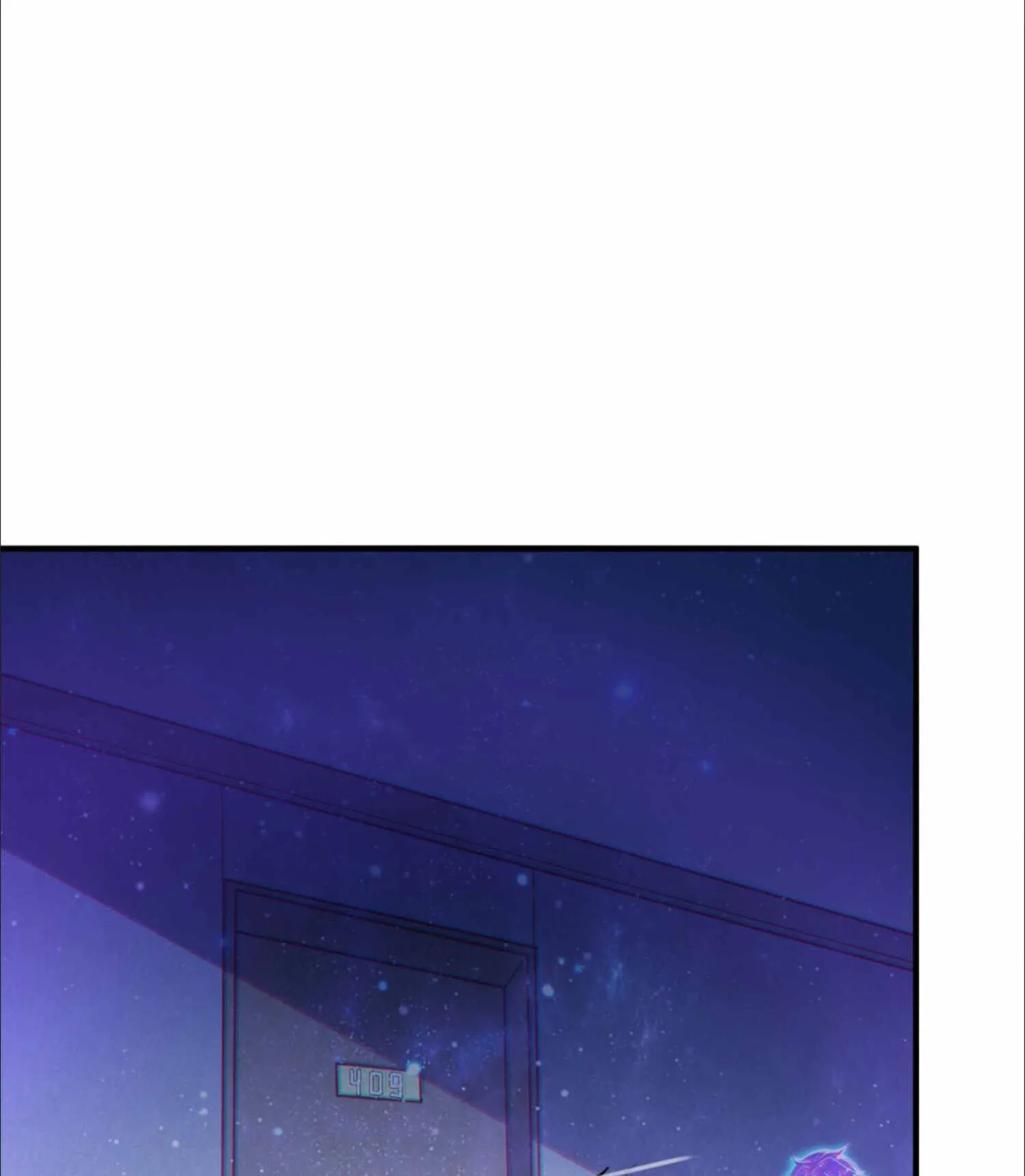 The King of Snow ตอนที่ 3 หน้า 12