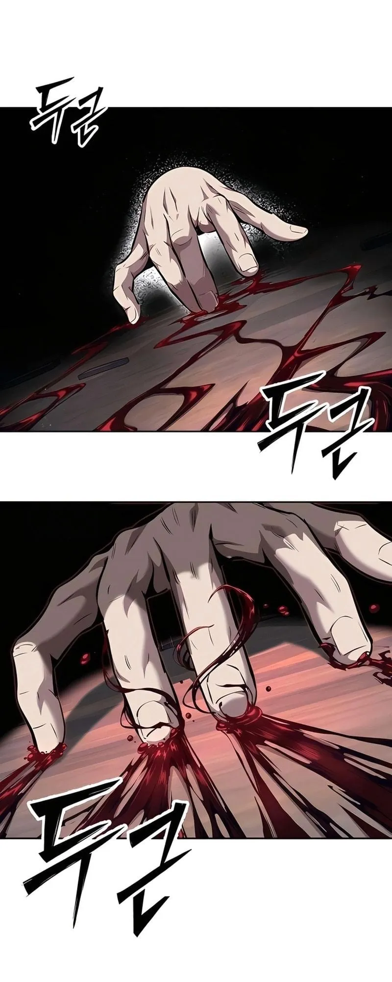 Resurrection Boy ตอนที่ 3 หน้า 69