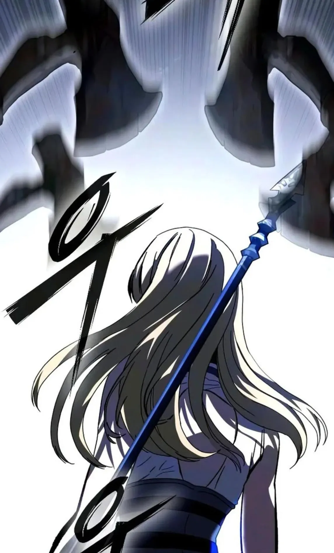 Sword of the Undying ตอนที่ 6 หน้า 8