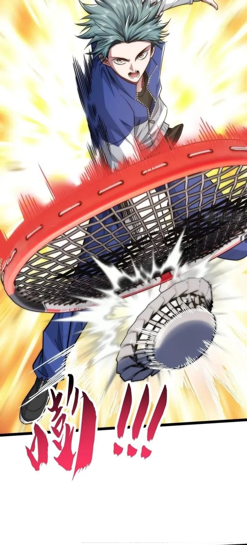 Infinite Evolution From Zero ตอนที่ 4 หน้า 43
