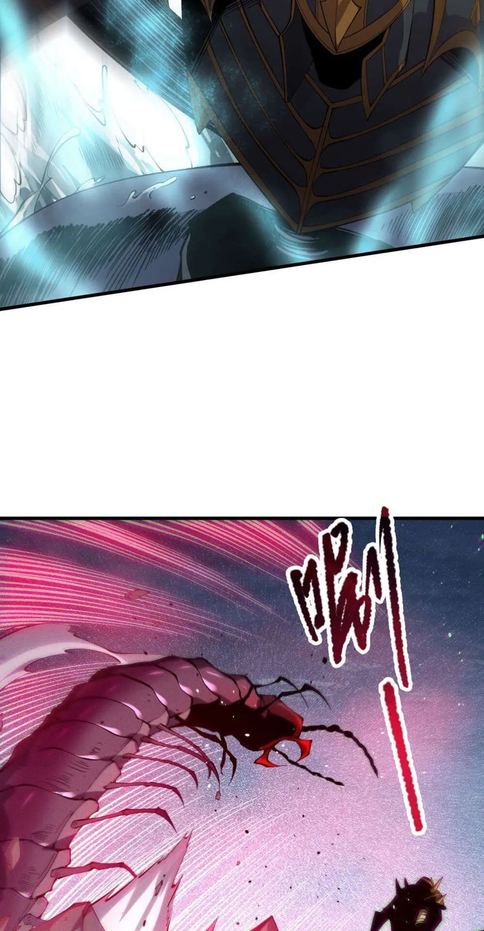 Disastrous Necromancer ตอนที่ 127 หน้า 56