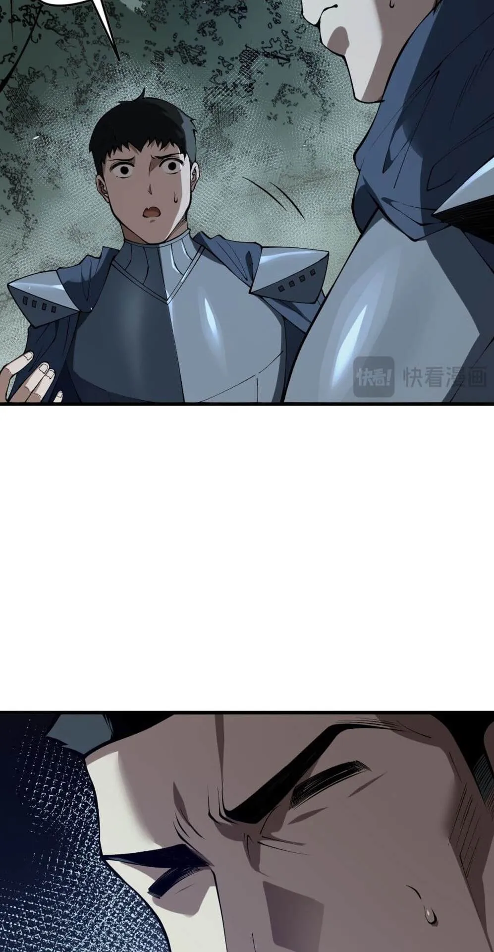 Disastrous Necromancer ตอนที่ 104 หน้า 50