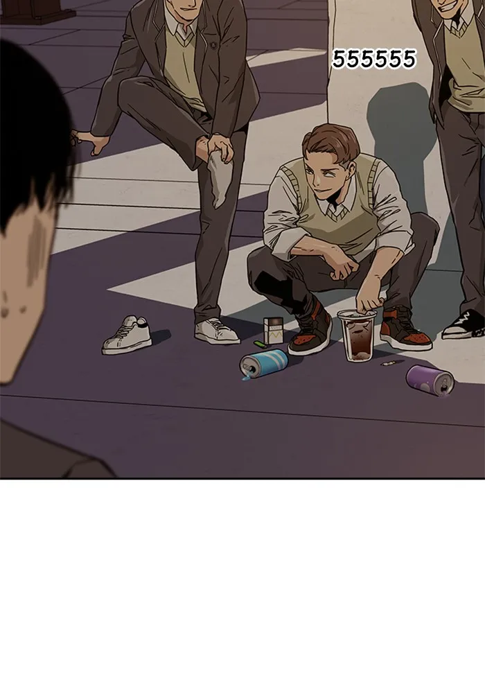 To Not Die ตอนที่ 1 หน้า 212