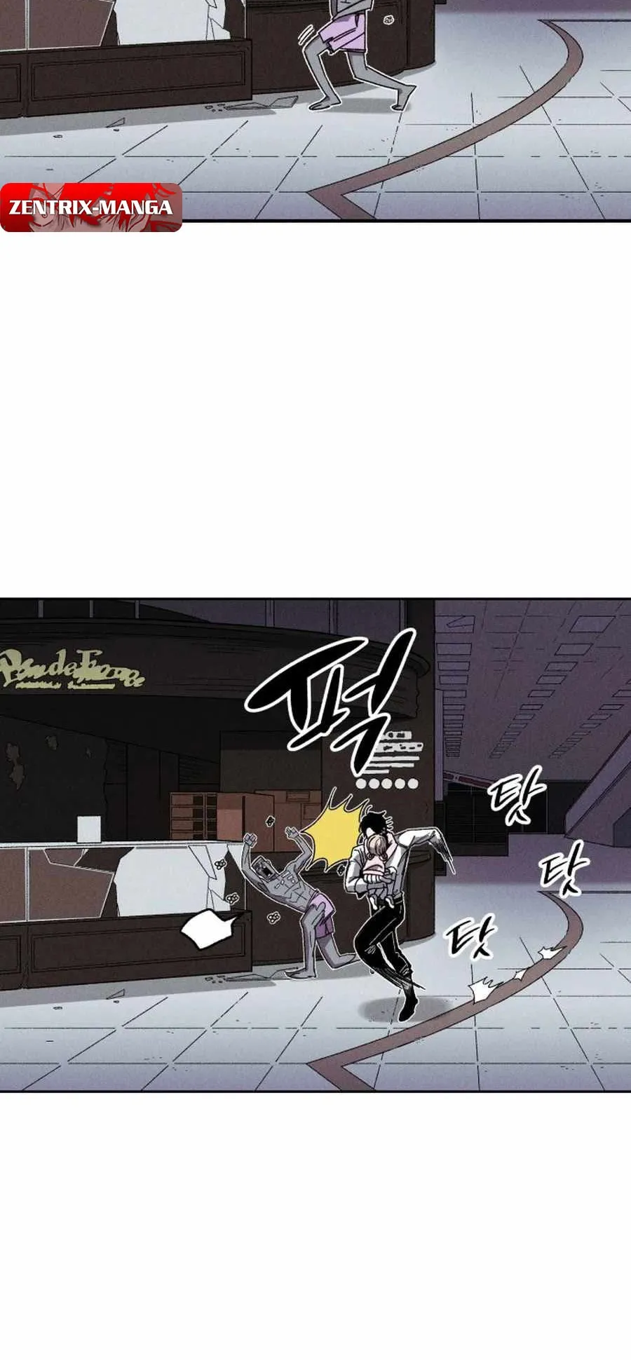 Zombie Herd ตอนที่ 1 หน้า 54