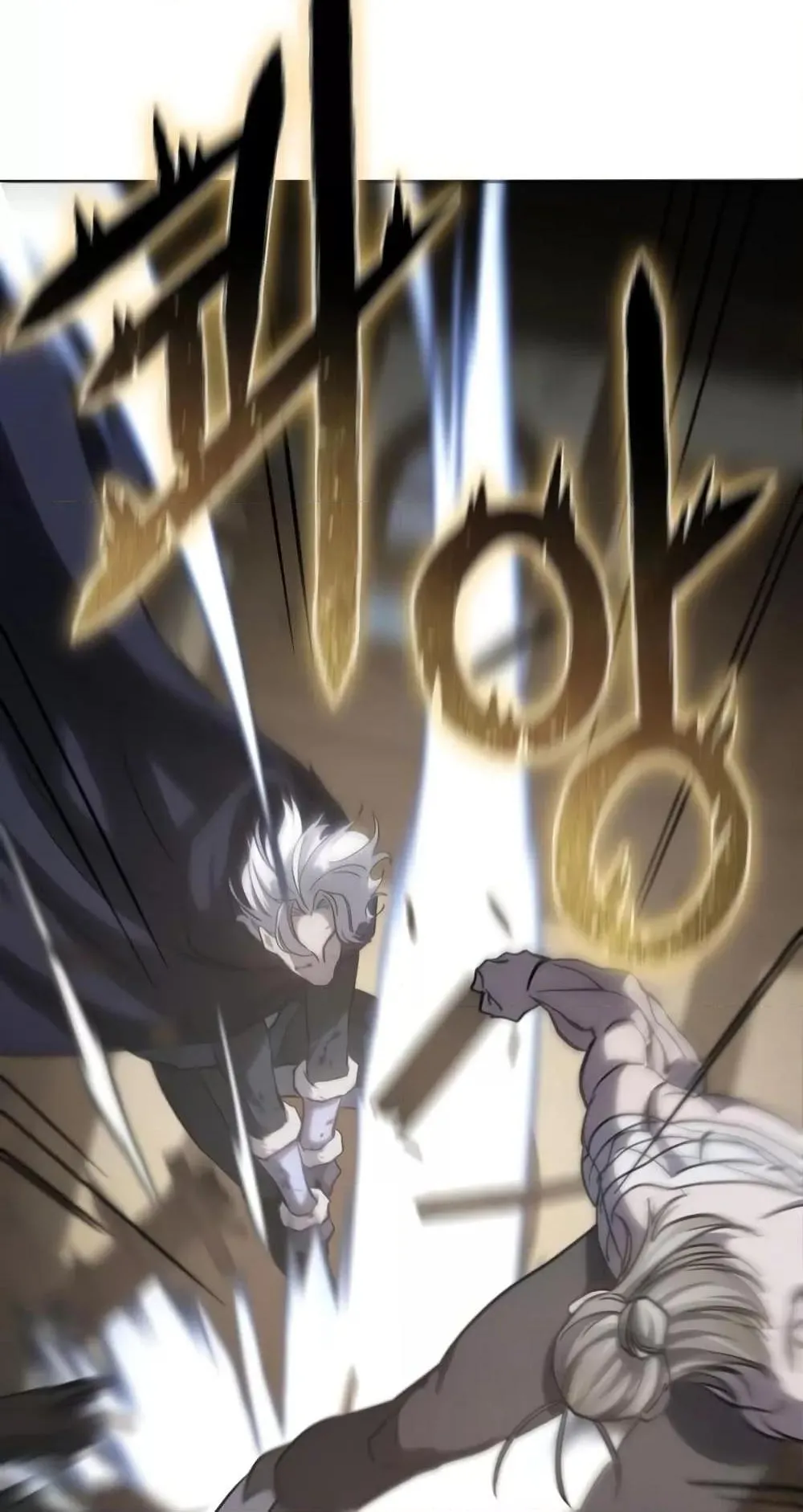 Star-Embracing Swordmaster ตอนที่ 4 หน้า 79