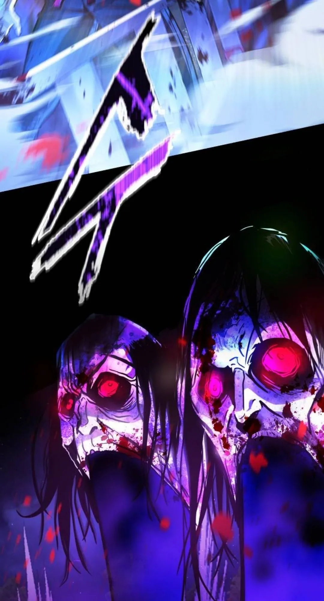 Zombie Papa ตอนที่ 3 หน้า 151