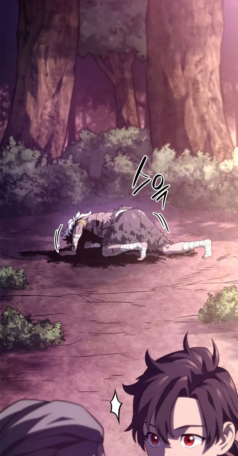 Revenge of the Iron-Blooded Sword Hound ตอนที่ 52 หน้า 104