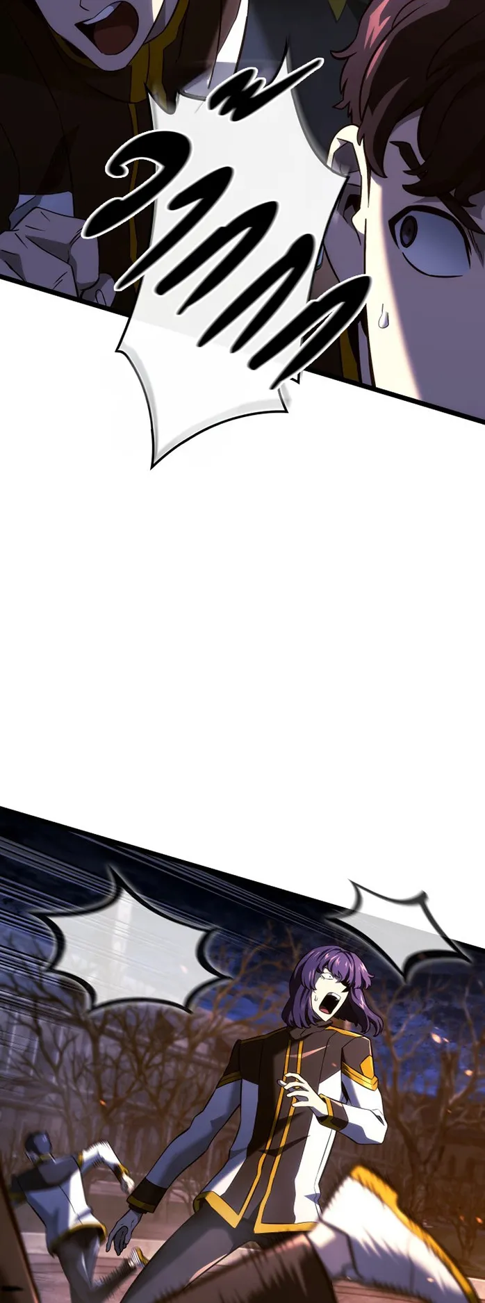 Revenge of the Iron-Blooded Sword Hound ตอนที่ 158 หน้า 4