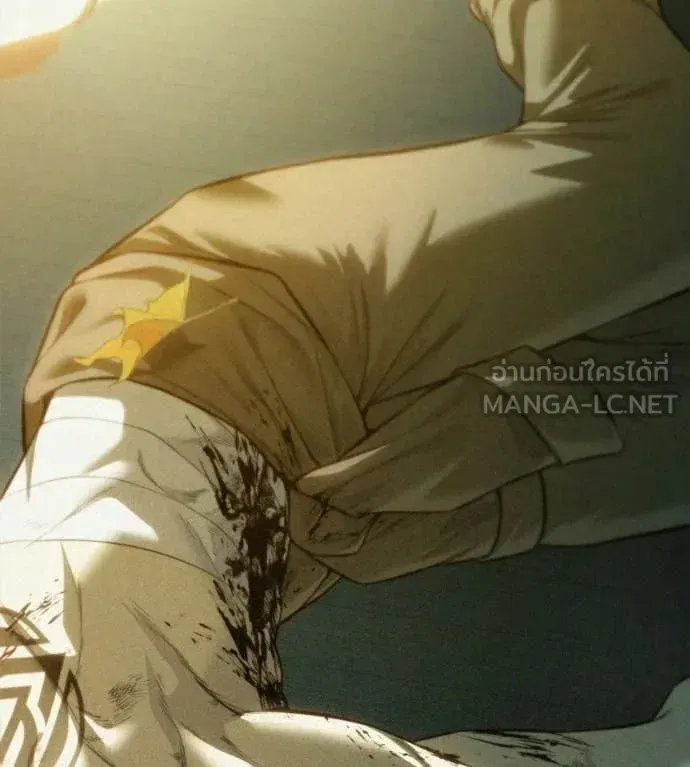 Red Shirt ตอนที่ 33 หน้า 298