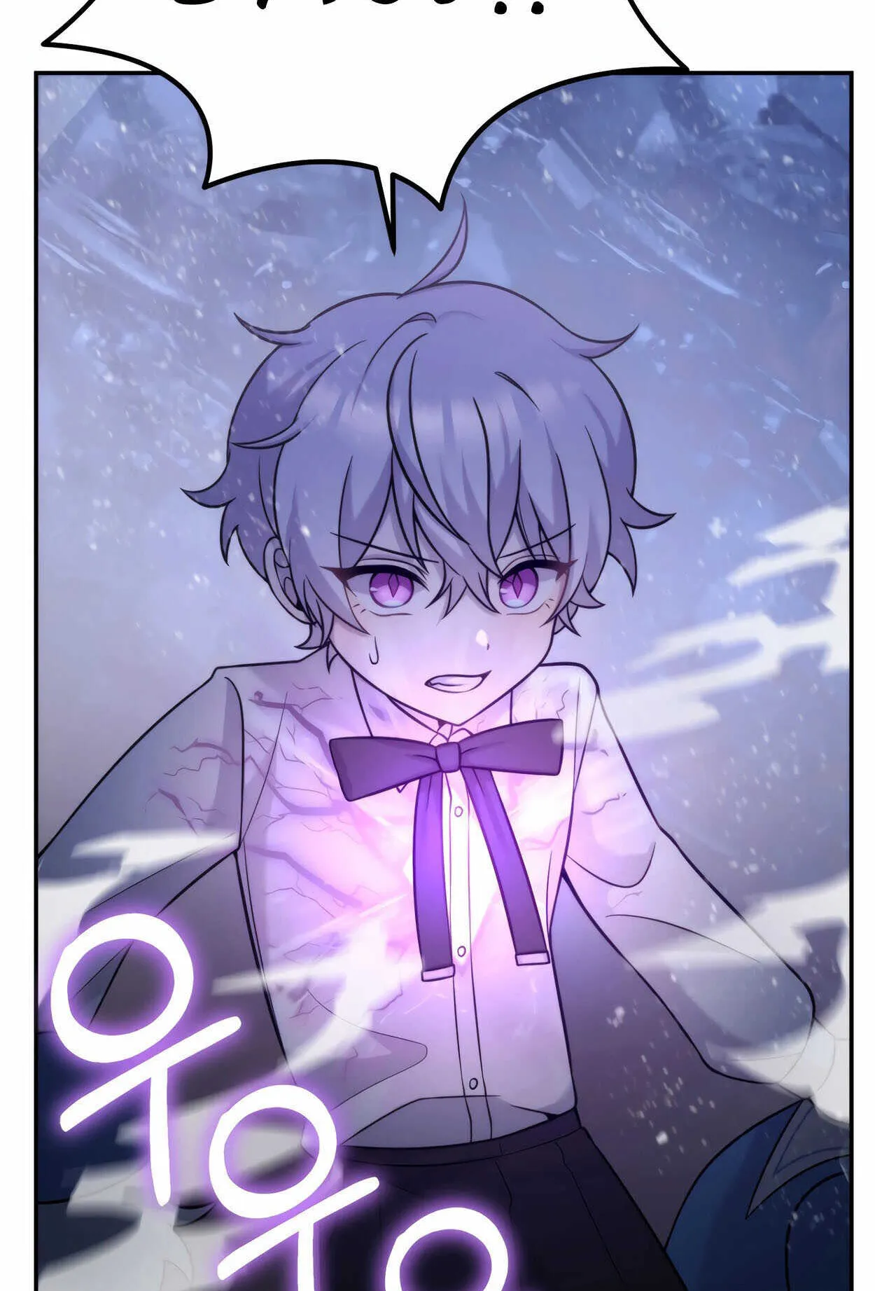 How to Survive as a terminally-ill Dragon ตอนที่ 10 หน้า 6