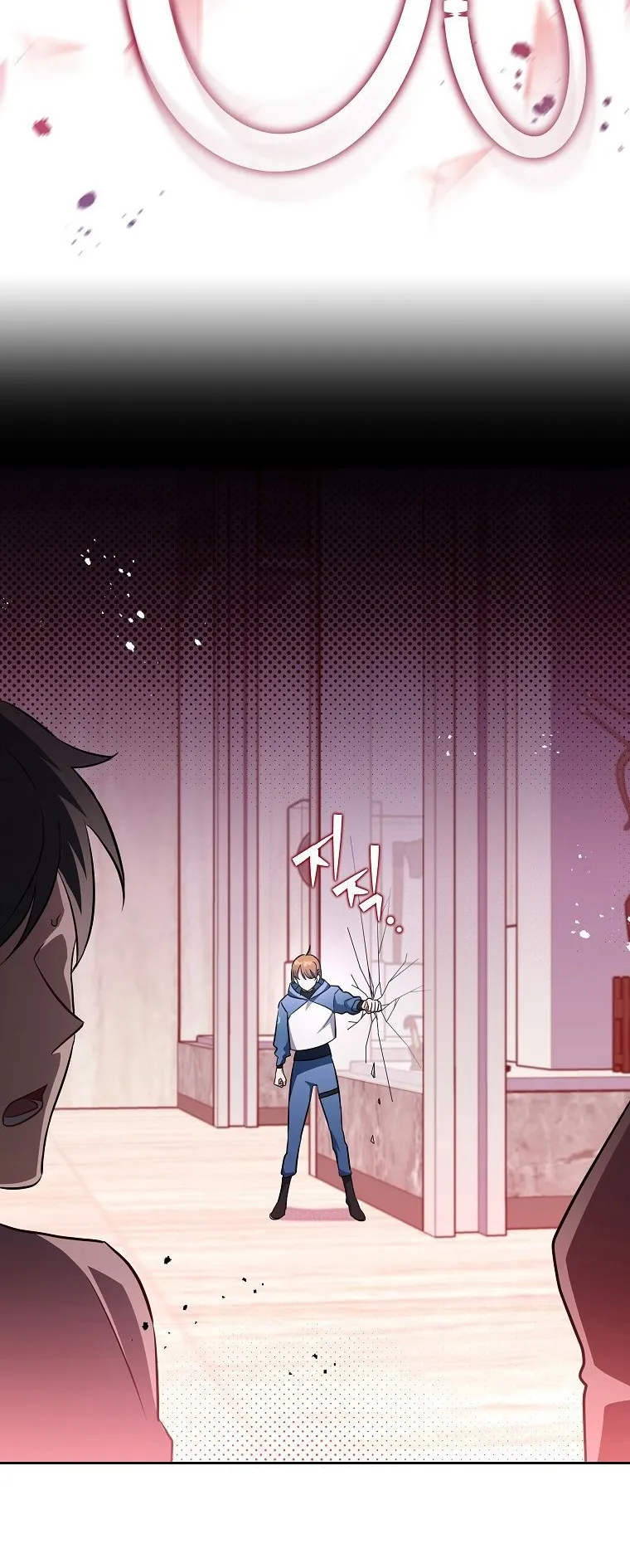 The Novel’s Extra (Remake) ตอนที่ 9 หน้า 52