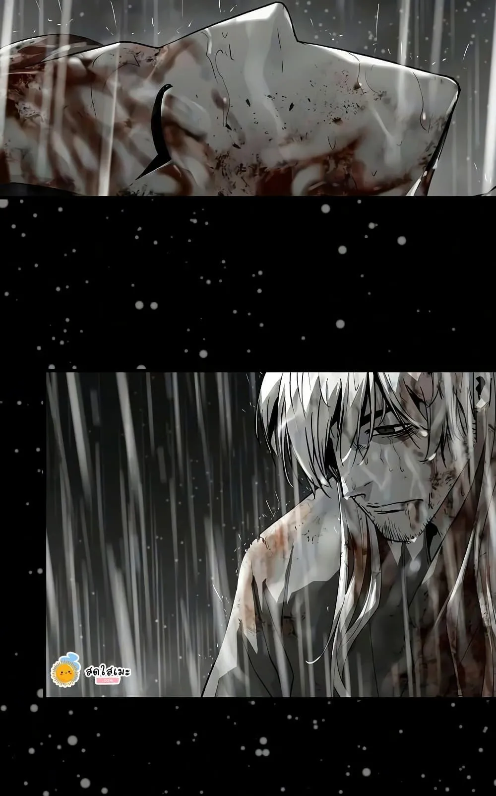 Absolute Regression ตอนที่ 102 หน้า 10