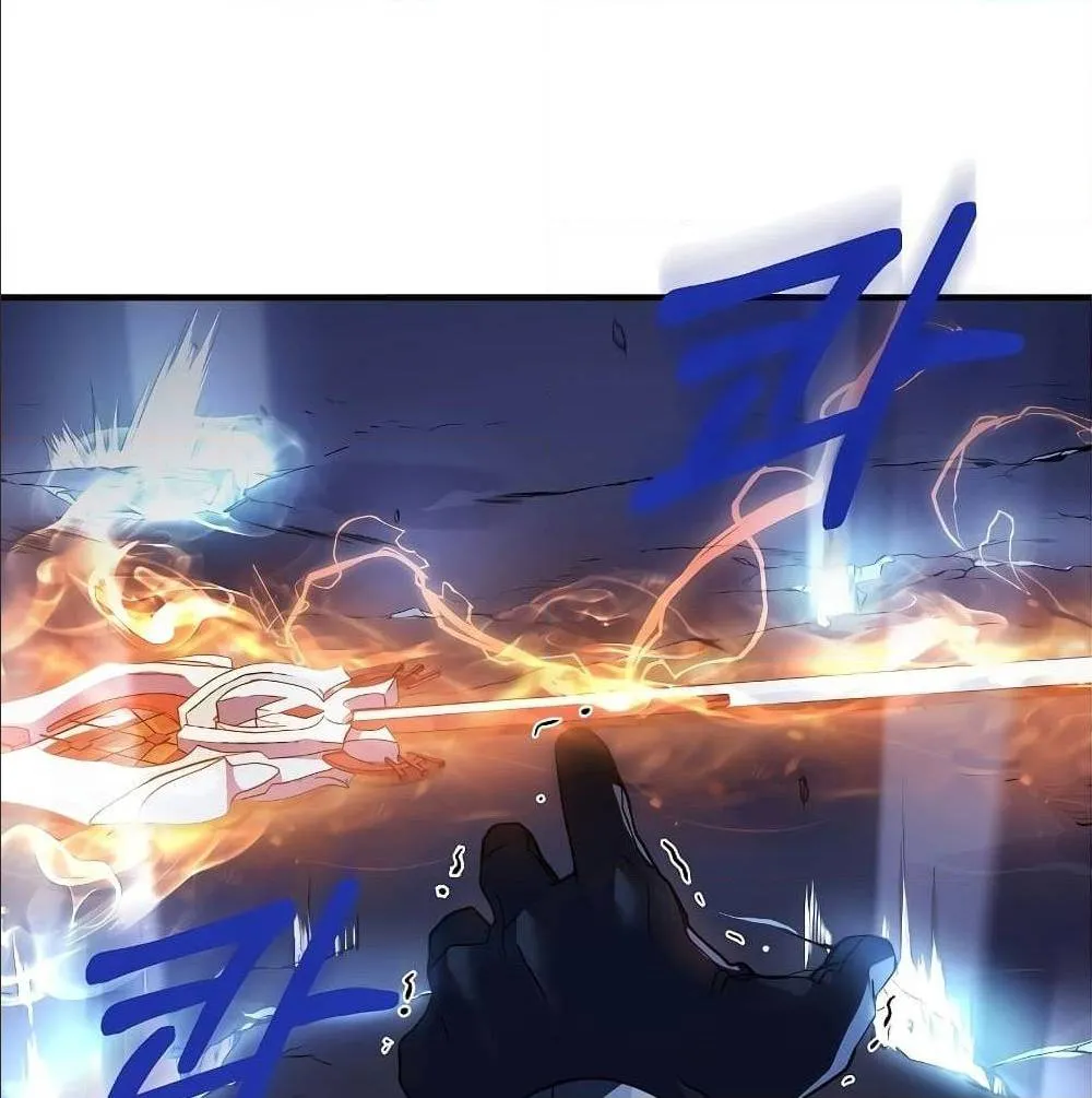 The Legendary Spearman Returns ตอนที่ 1 หน้า 135