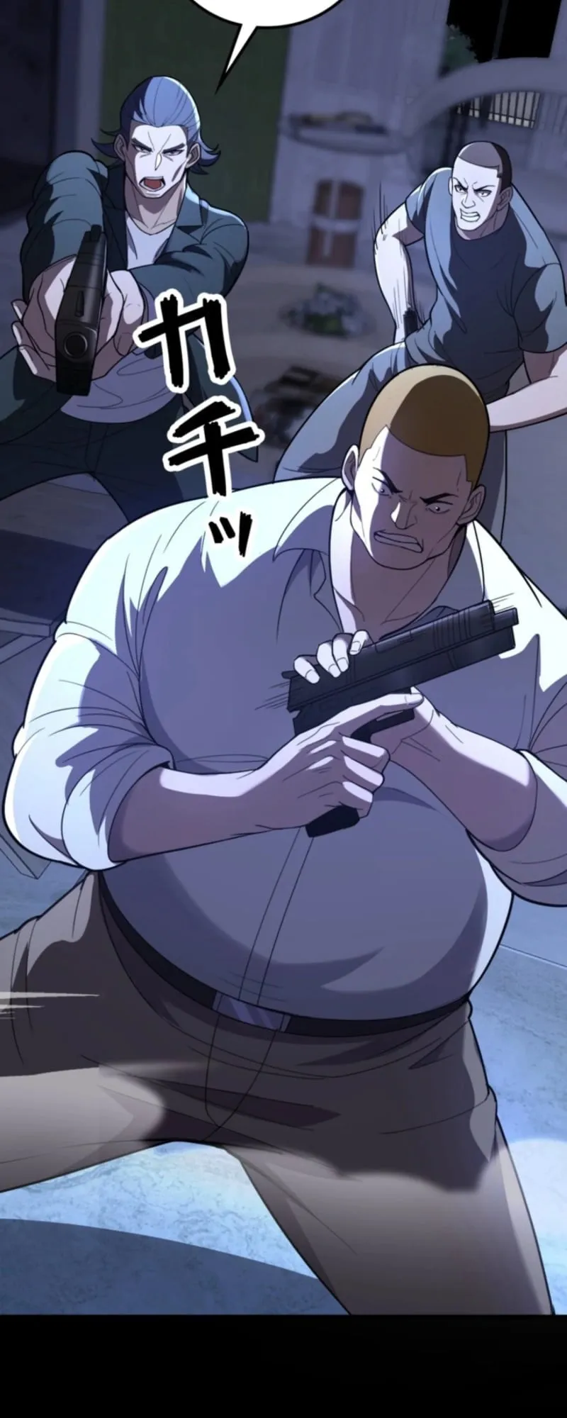 The Clan’s Failure Is a Former Continental Champion ตอนที่ 12 หน้า 37