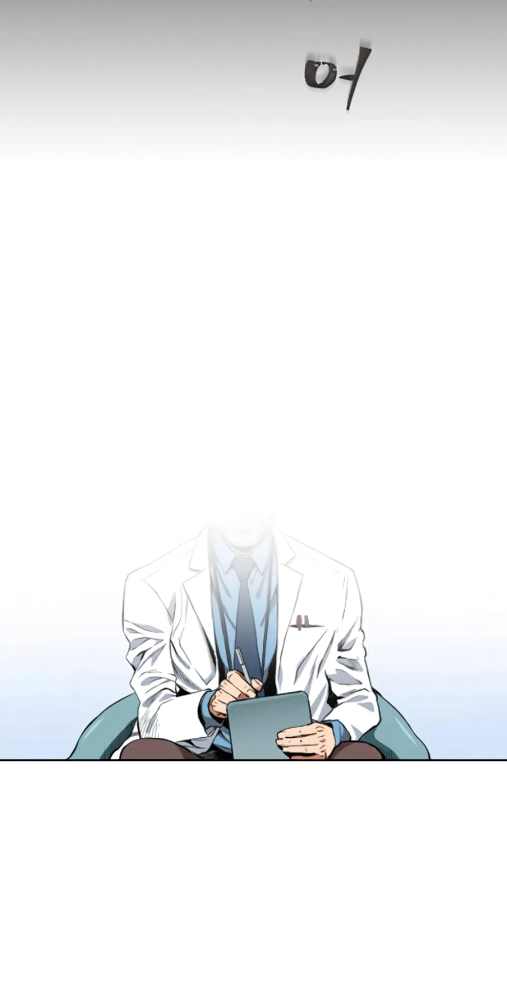 The Druid of Seoul Station ตอนที่ 1 หน้า 58