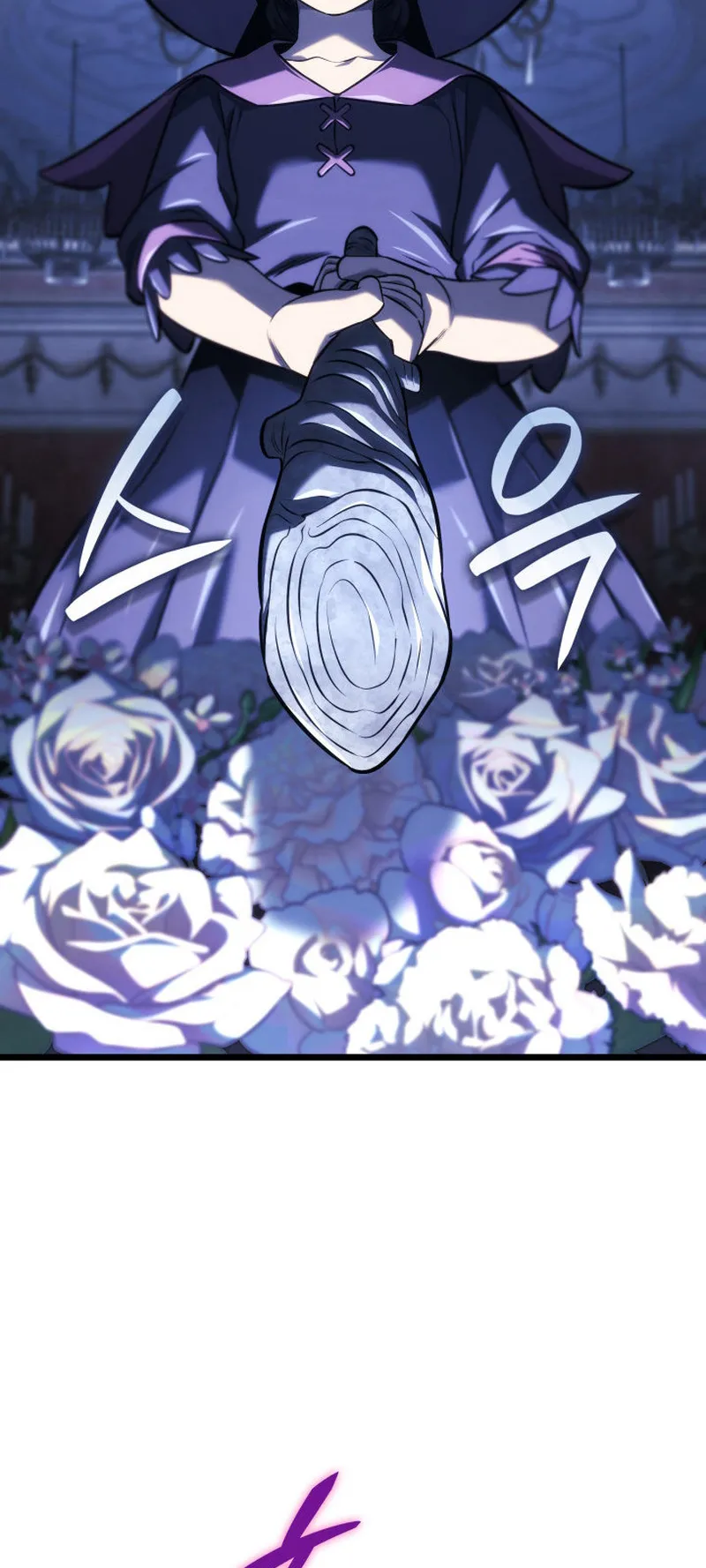 Revenge of the Iron-Blooded Sword Hound ตอนที่ 135 หน้า 55
