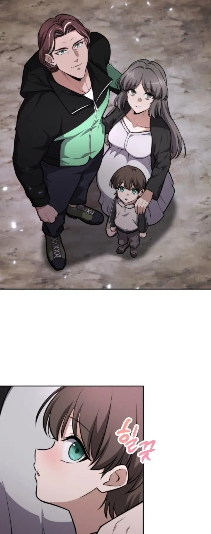 Kidnapped Dragons ตอนที่ 26 หน้า 52