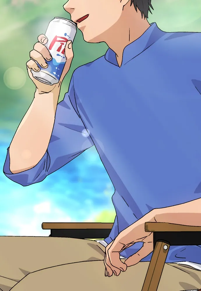 Healing Life Through Camping In Another World ตอนที่ 3 หน้า 133
