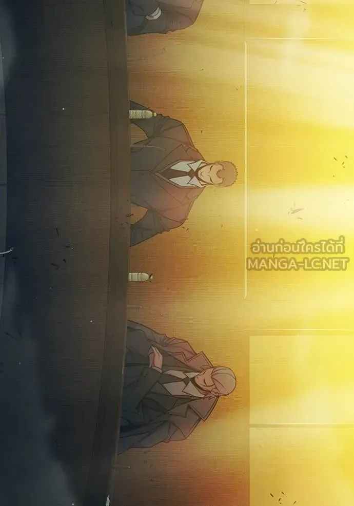 Juvenile Prison ตอนที่ 92 หน้า 15