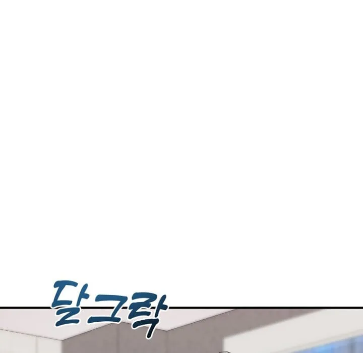The Crazy Genius Composer Returns ตอนที่ 5 หน้า 165