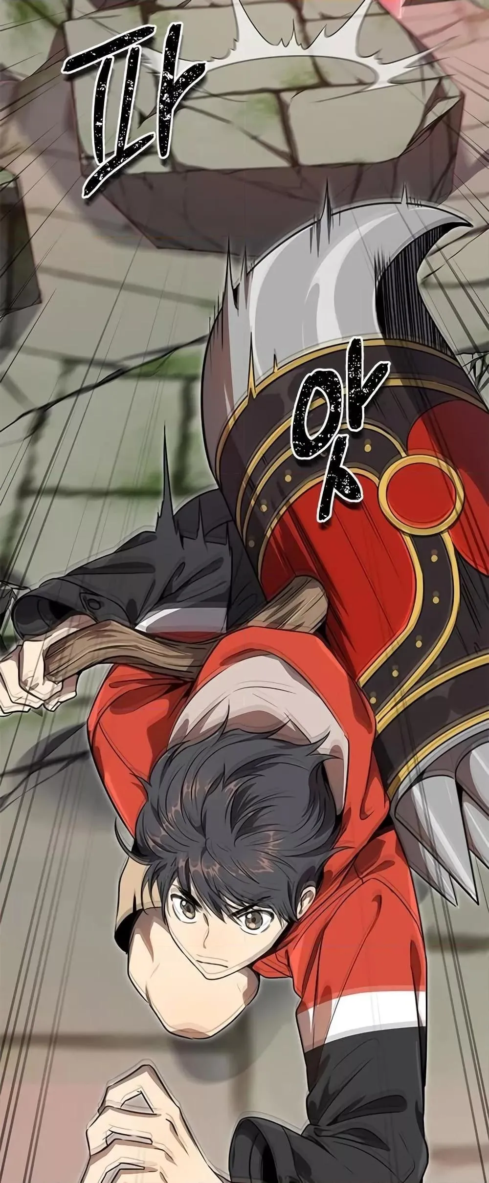 Legendary Ranker’s Comeback ตอนที่ 5 หน้า 5