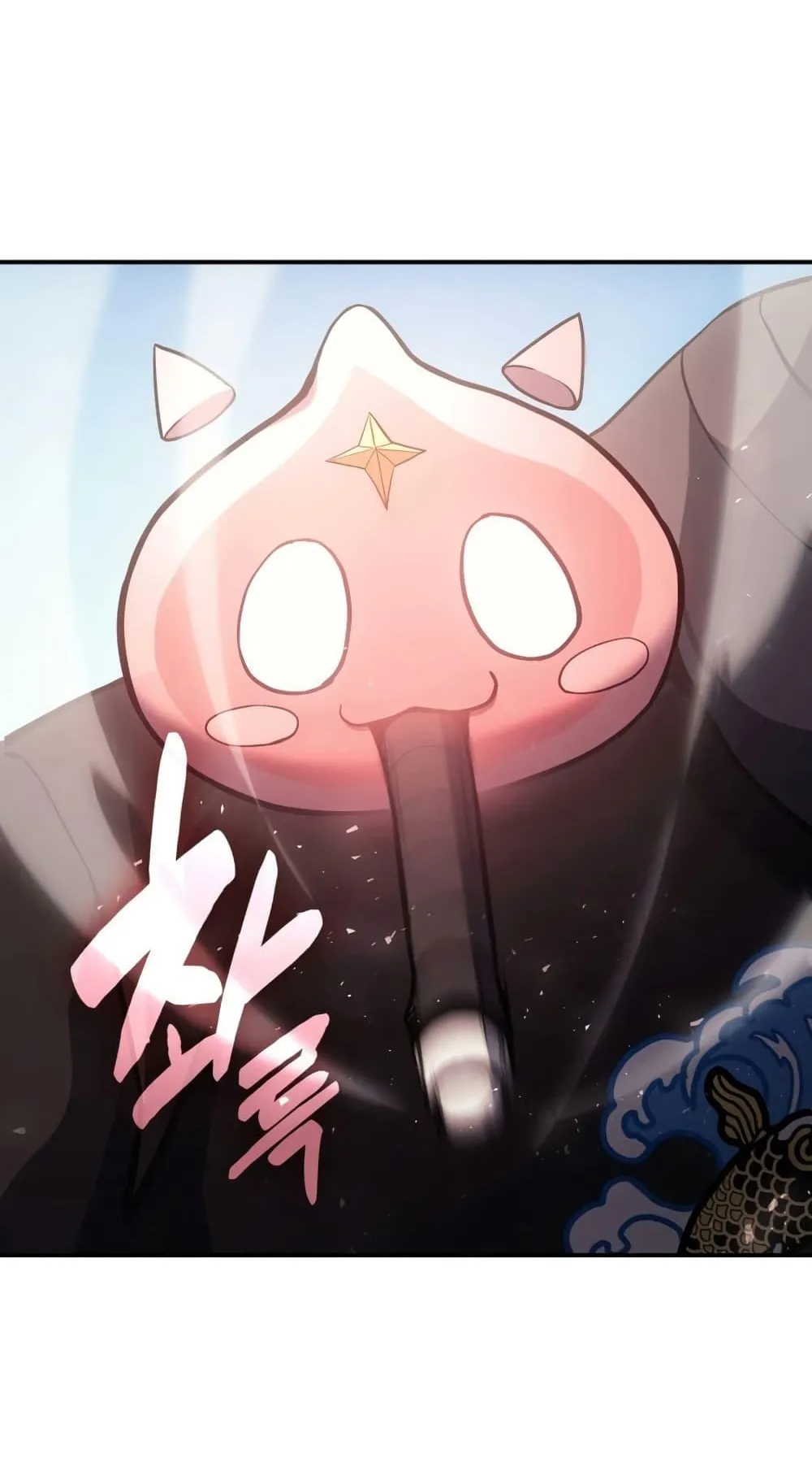 The Return of the Disaster-Class Hero ตอนที่ 11 หน้า 48
