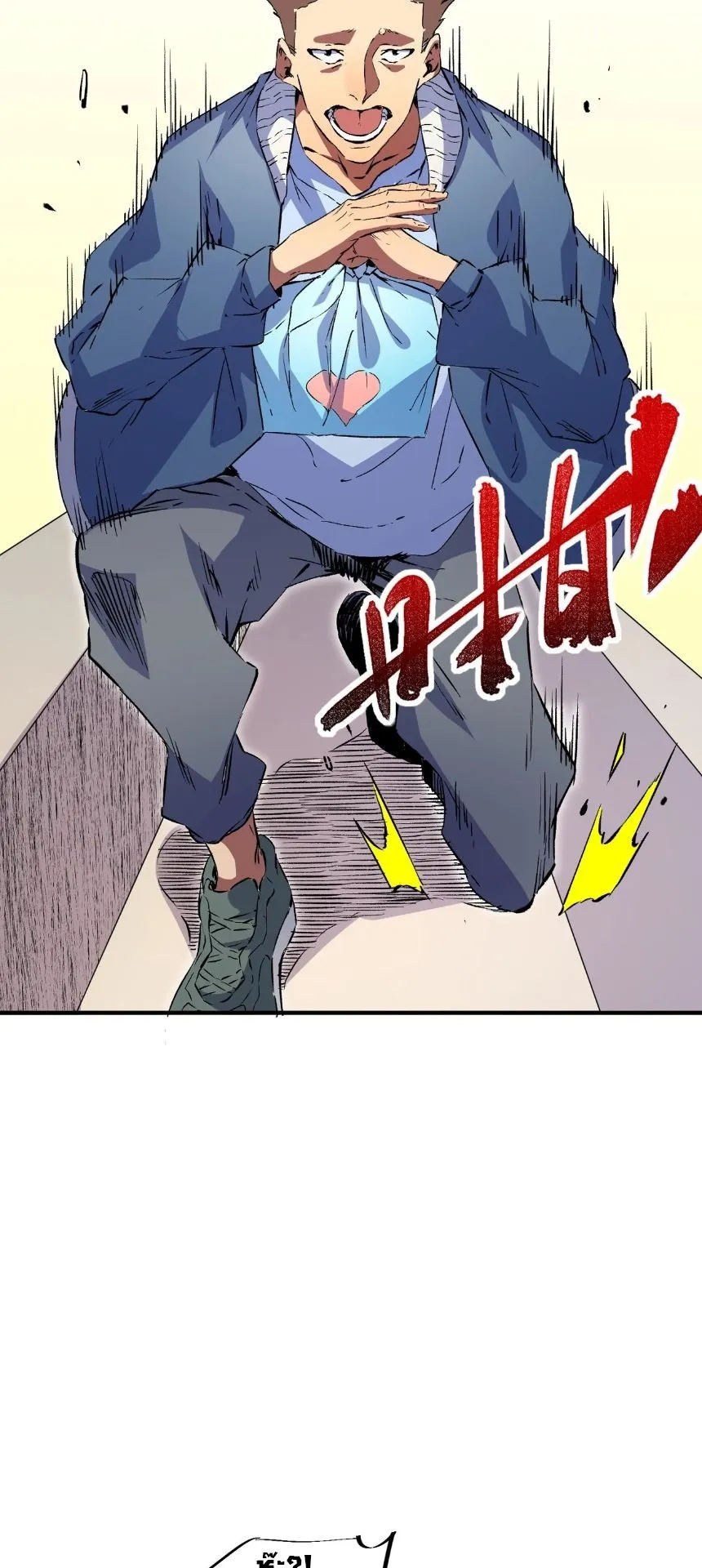 Strongest Curse Master! ตอนที่ 2 หน้า 32