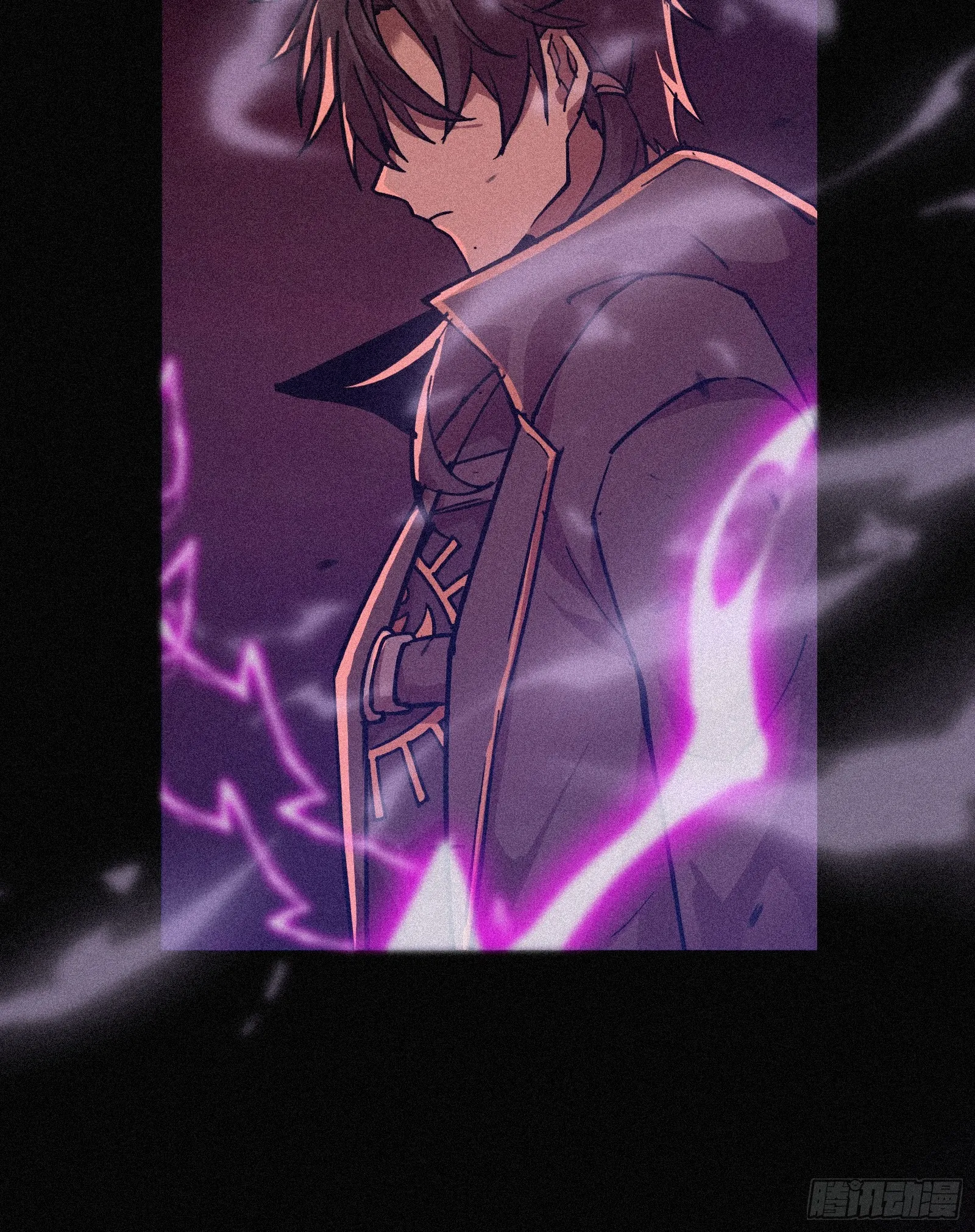 Strongest Player Returns After A Thousand Years ตอนที่ 3 หน้า 14
