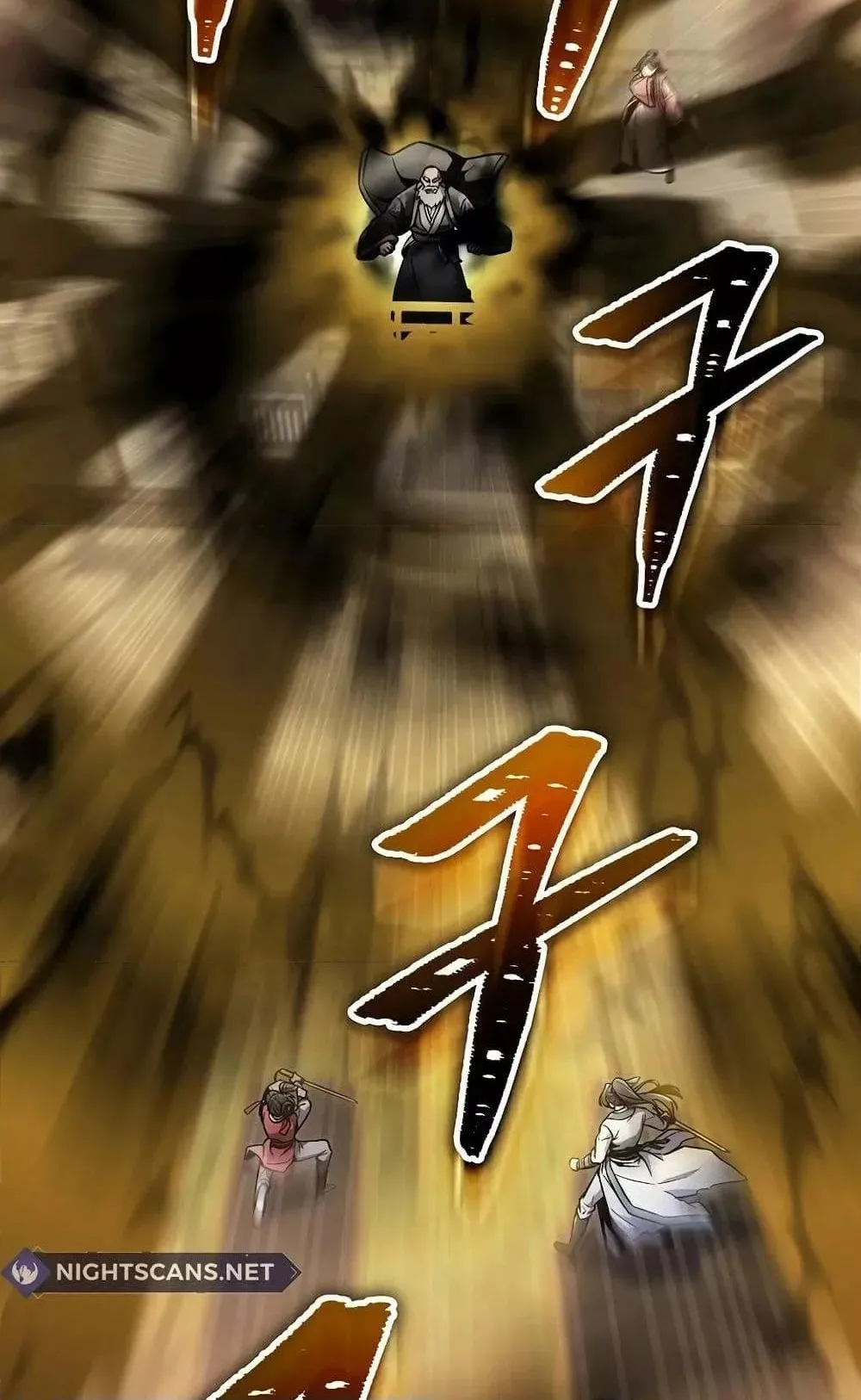 The Twin Swords of the Sima ตอนที่ 12 หน้า 4