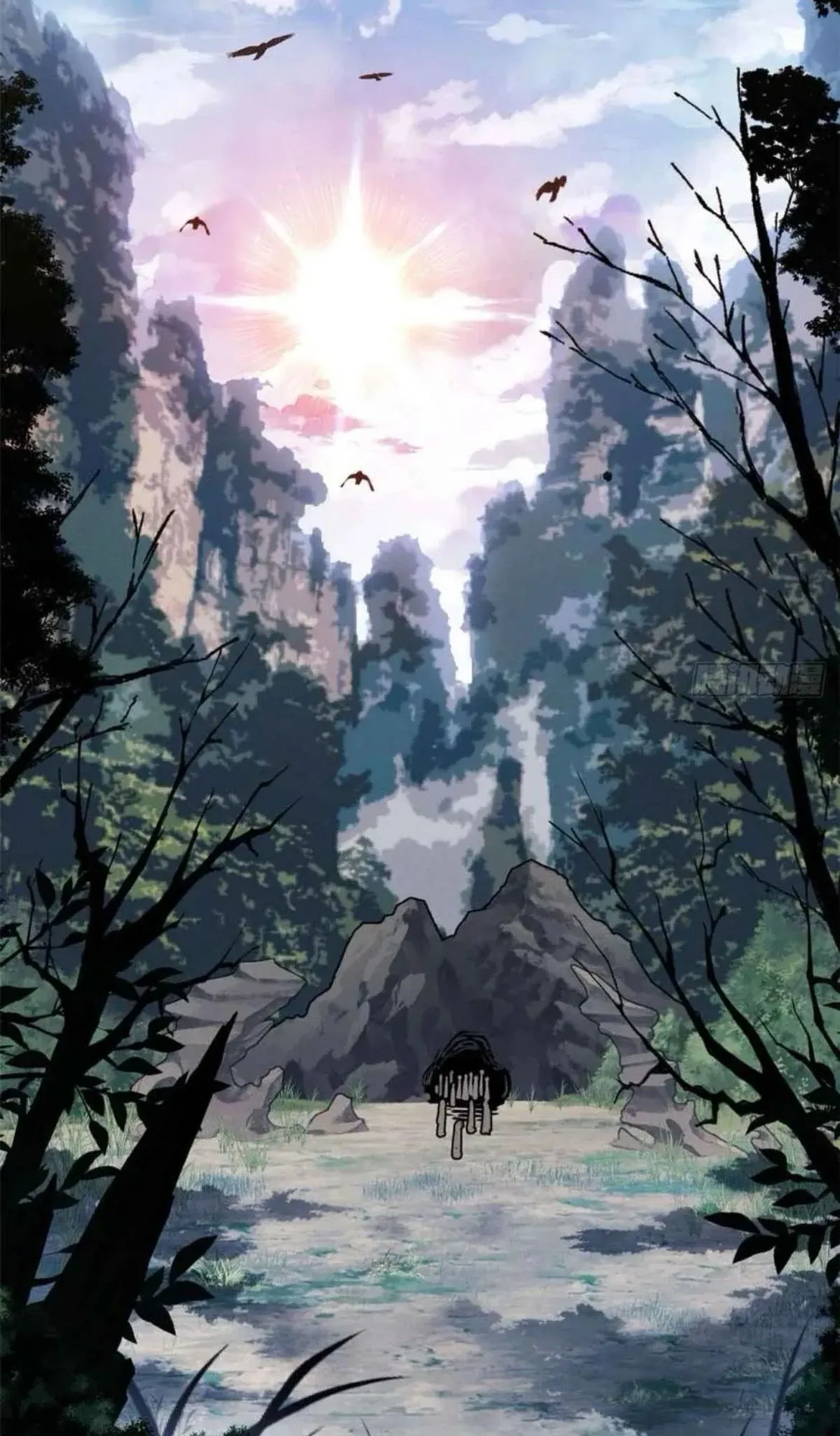 Dao of the Bizarre Immortal ตอนที่ 26 หน้า 6