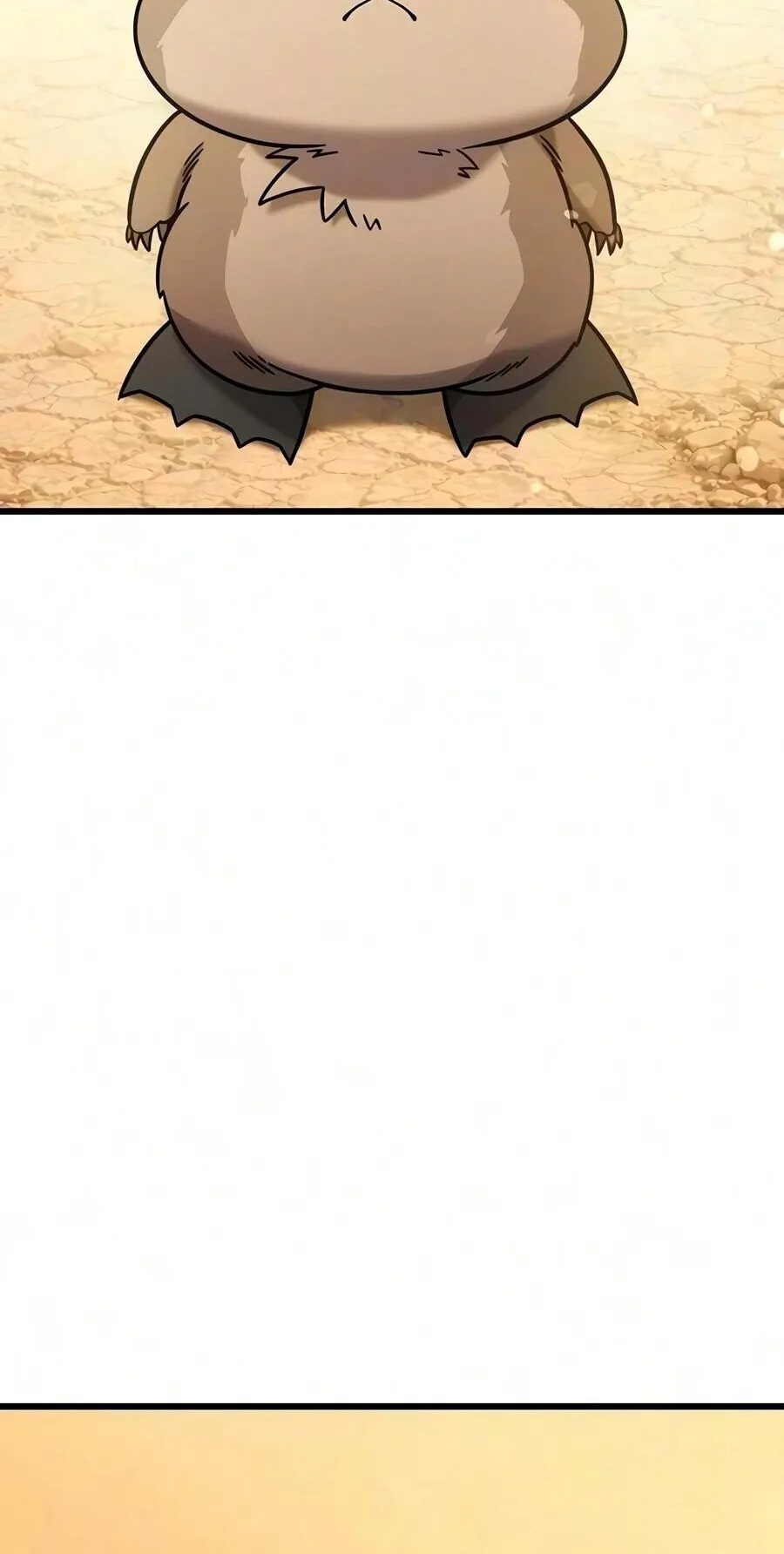 What a Bountiful Harvest, Demon Lord! ตอนที่ 77 หน้า 21