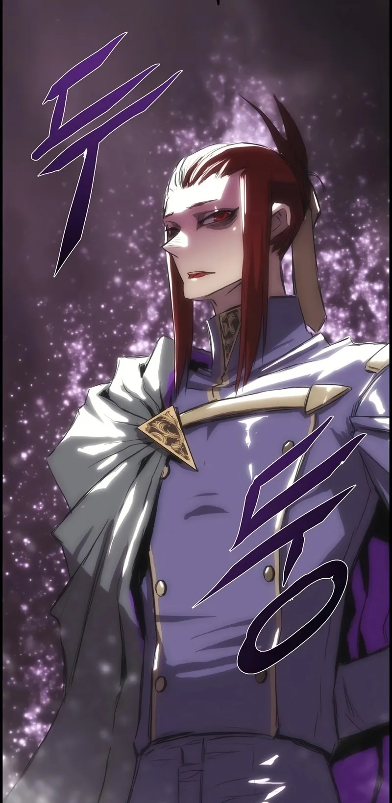Bloodhound Is Regression Instinct ตอนที่ 4 หน้า 45