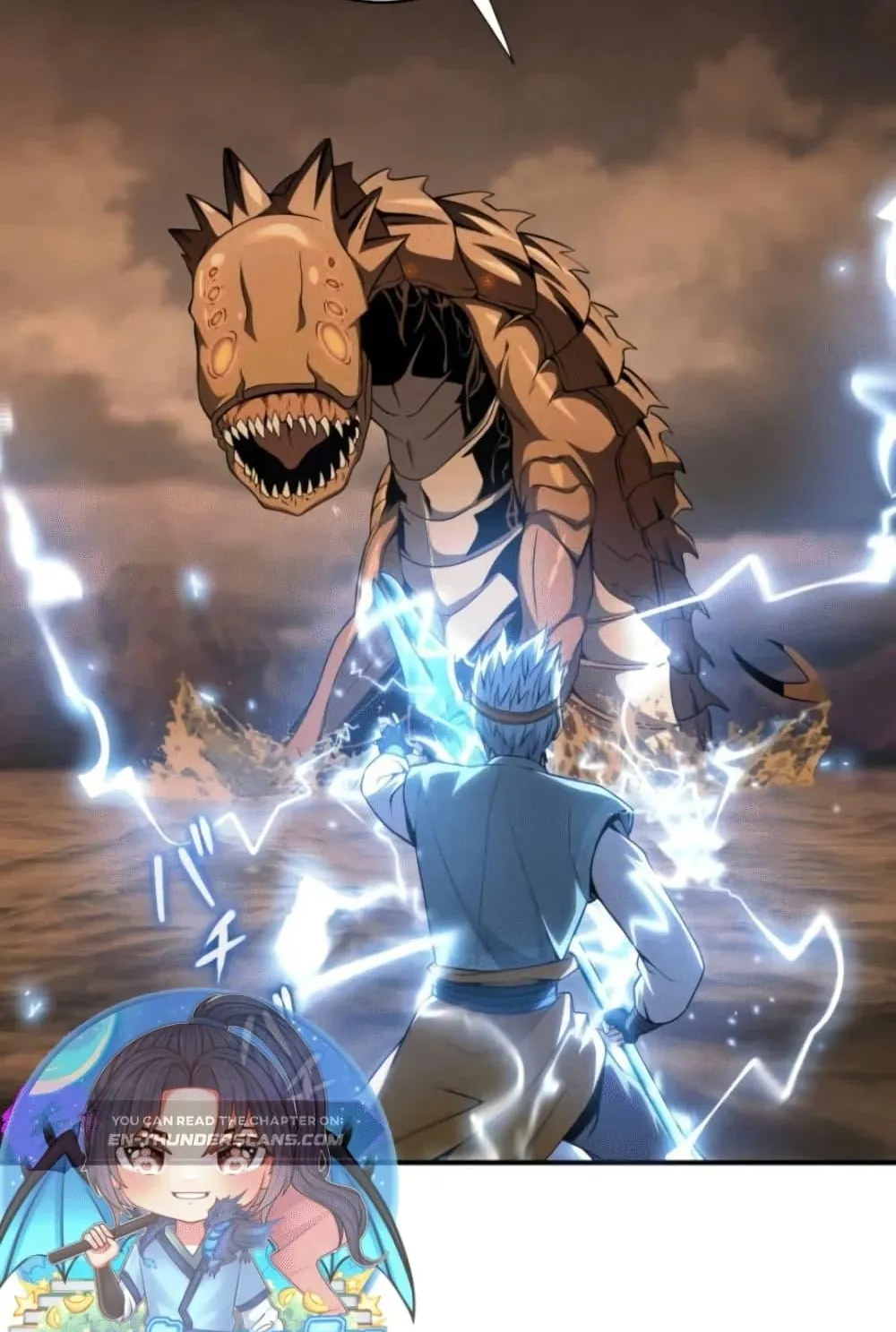 100 Million Years Later The Ultimate Weapon Return ตอนที่ 3 หน้า 11