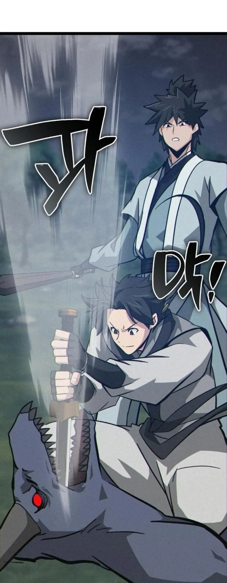 Initializing the Sect System ตอนที่ 16 หน้า 56