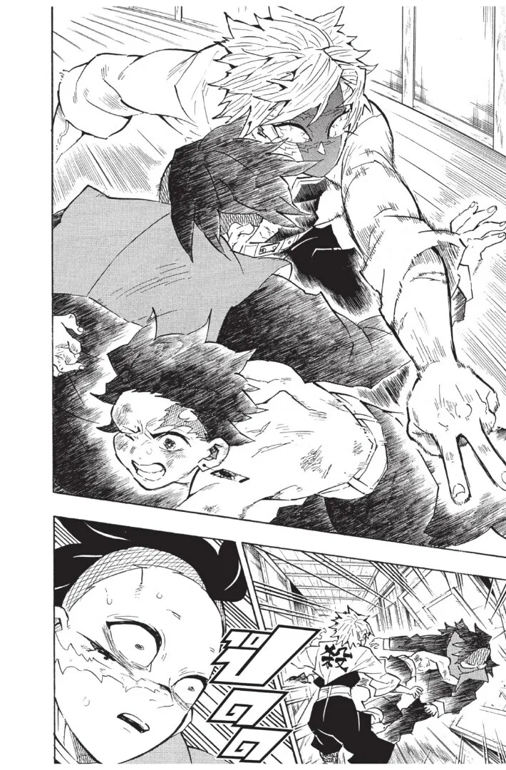 Kimetsu no yaiba ตอนที่ 125 หน้า 174