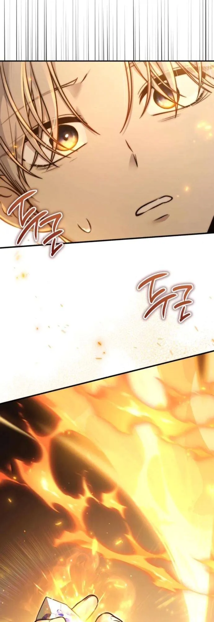 The Frontier Counts 10th-Class Outcast ตอนที่ 2 หน้า 64