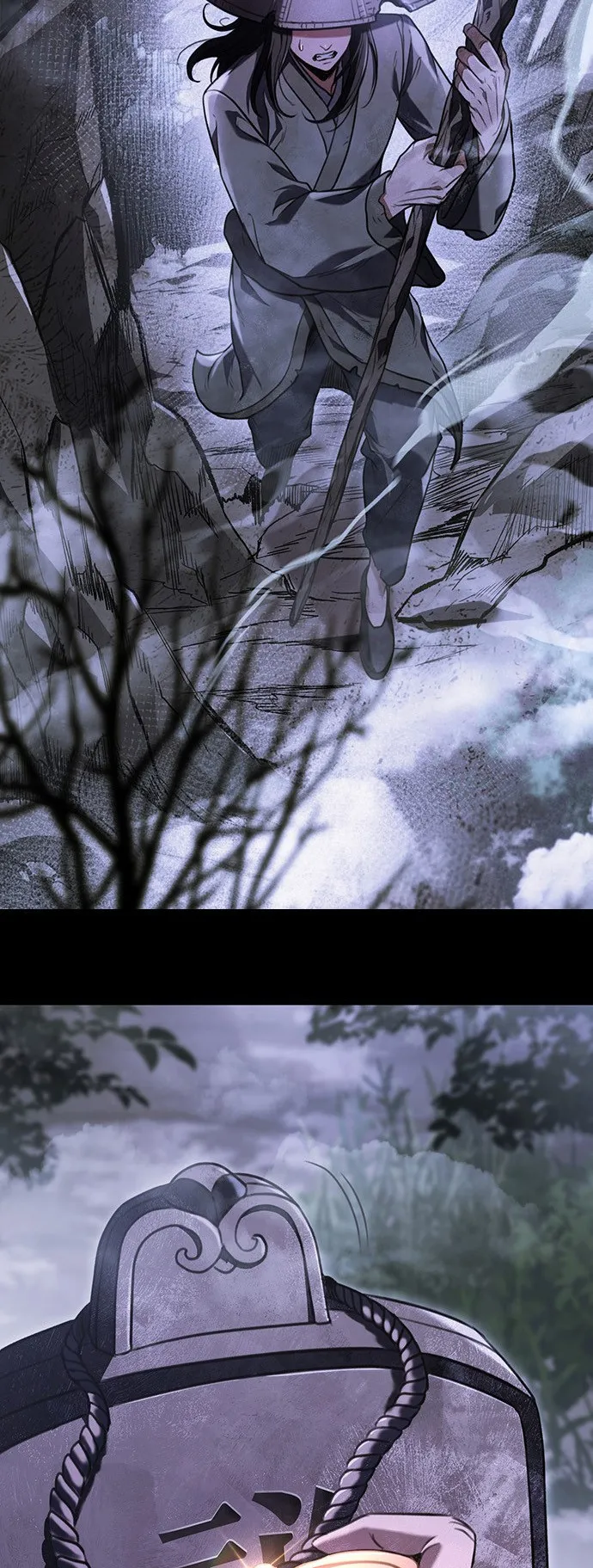 The Emperor Is Sword ตอนที่ 1 หน้า 36