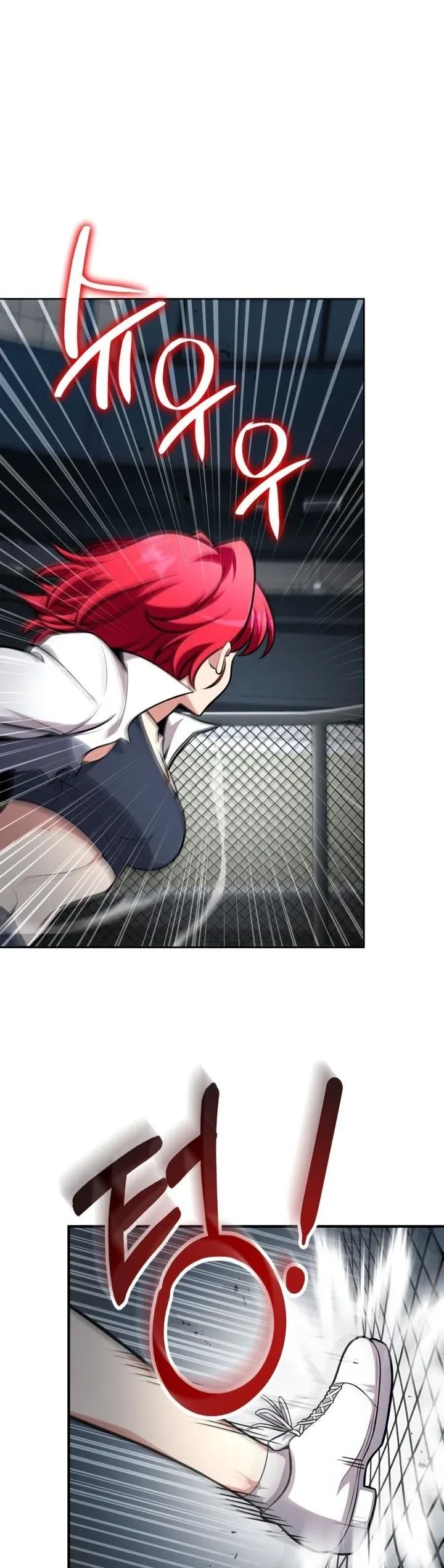 Kidnapped Dragons ตอนที่ 7 หน้า 27