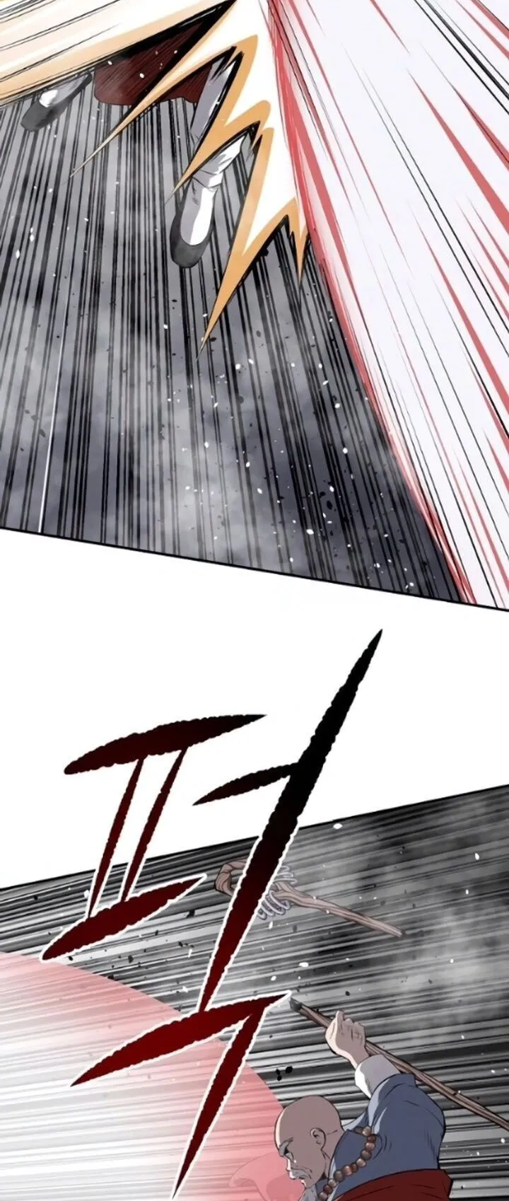 The Supreme Demonic Sword ตอนที่ 28 หน้า 63