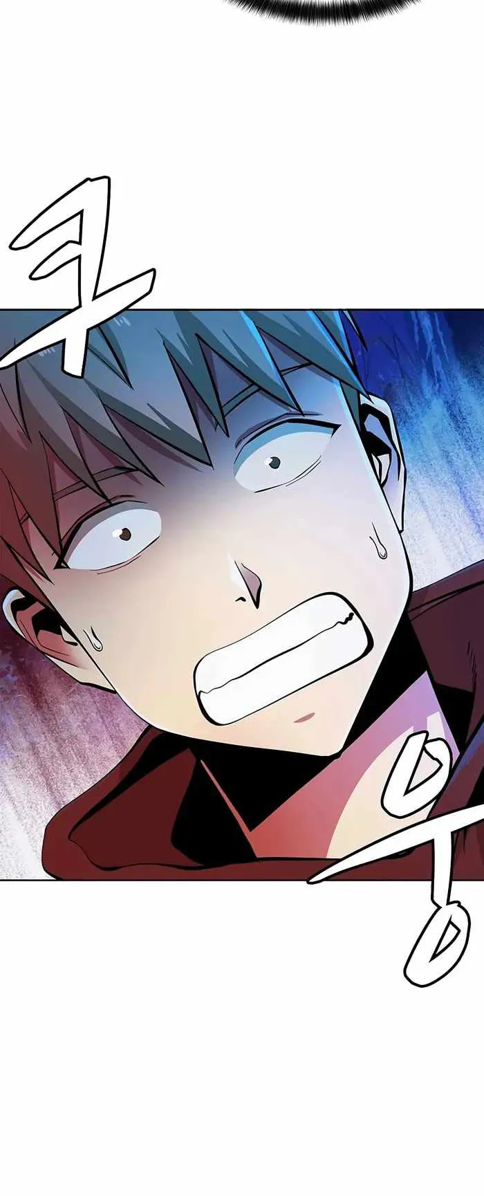 SSS-Rank Artist Summoner ตอนที่ 4 หน้า 90