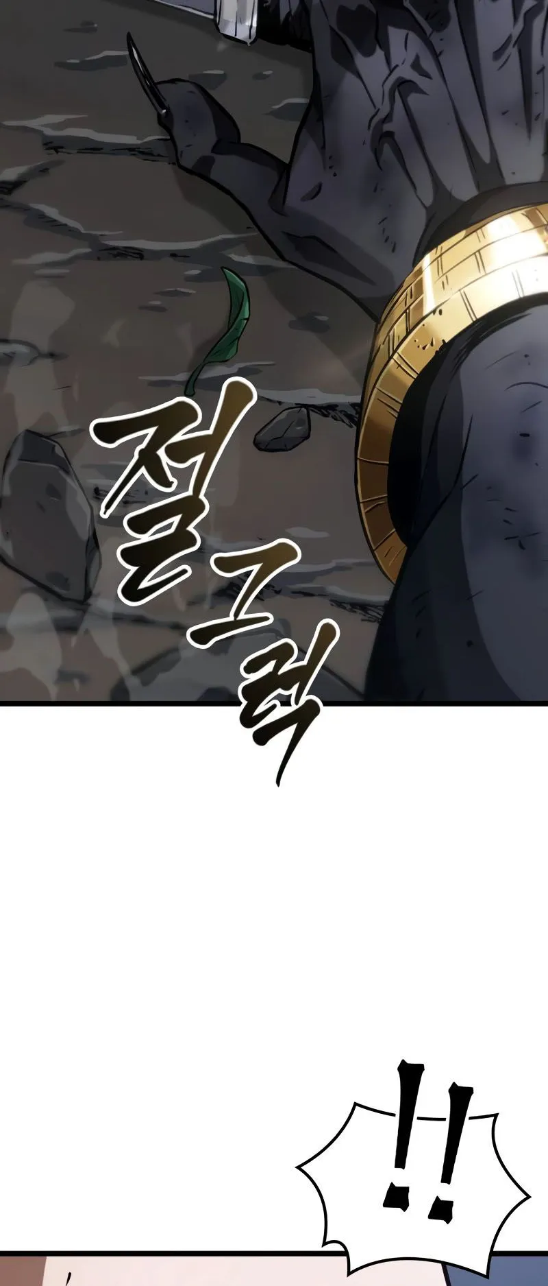 Light of Arad: Forerunner ตอนที่ 1 หน้า 138